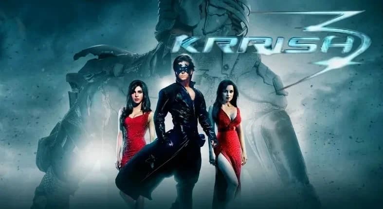 Krrish / Biz yolg'iz emasmiz to‘plami muqovasi