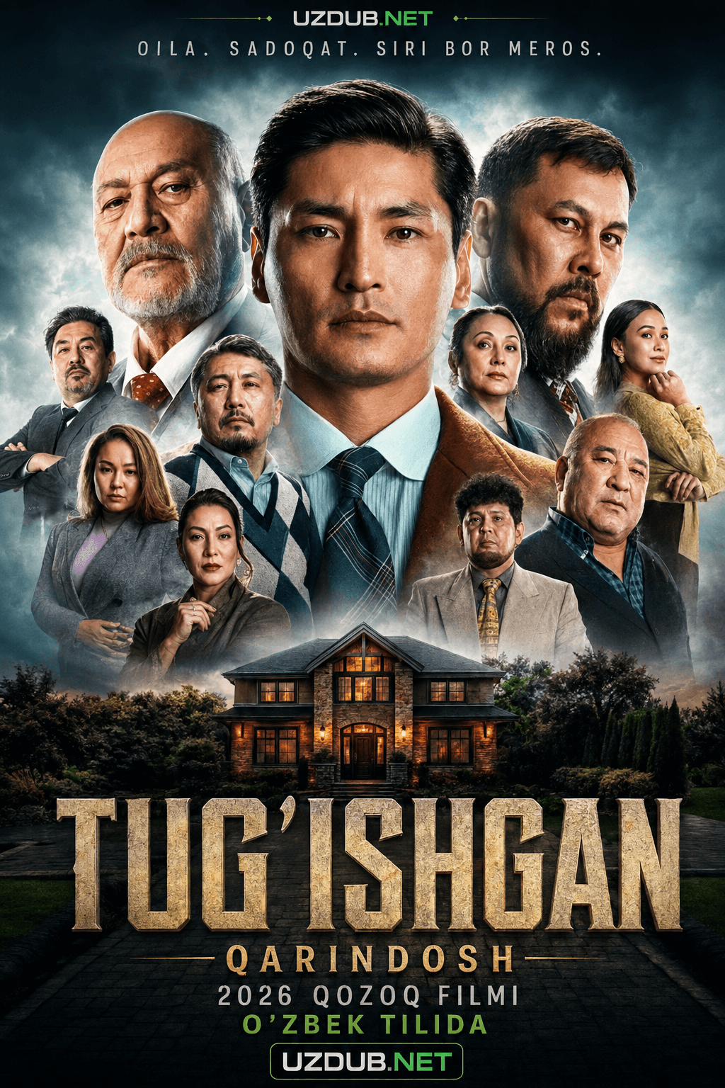 Tug‘ishgan / Qarindosh posteri