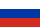 Rossiya bayrog‘i