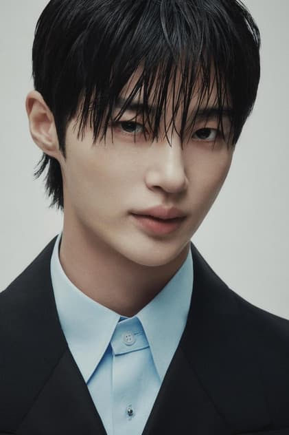Byeon Woo-seok