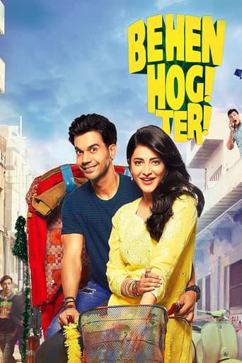 U sening singling bo'lsa kerak / Behen Hogi Teri Hind kino posteri