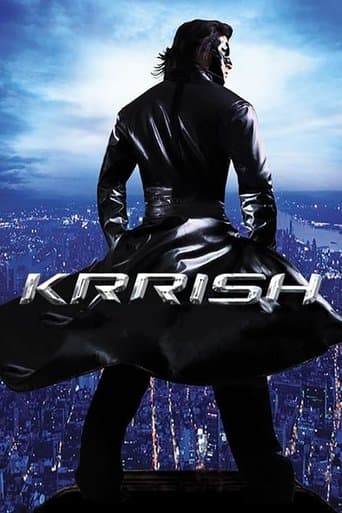 Krrish 2 / Biz yolg'iz emasmiz 2 posteri