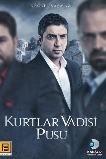 Qashqirlar makoni Pistirma posteri