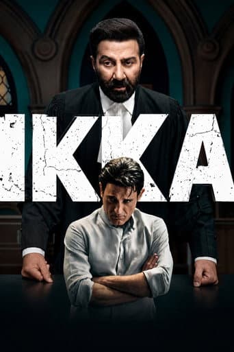 Tuz / ikka posteri