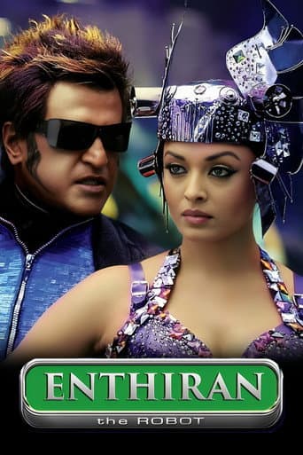 Robot 1 Hind kino posteri