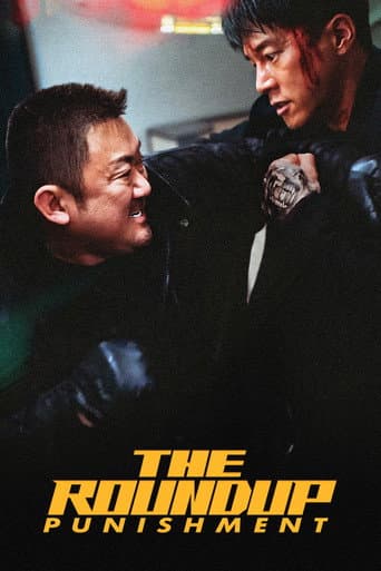 Jinoyatchilar Shahri 4 posteri
