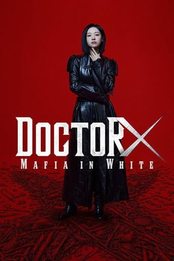 Doktor X: Oq libosli mafiya posteri