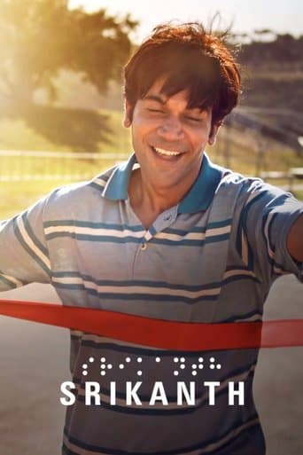Srikanth Bolla / Шрикант posteri