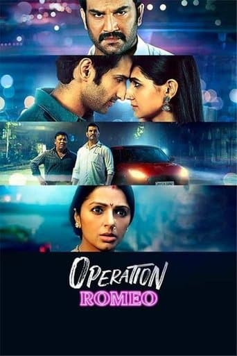 Romeo operatsiyasi posteri