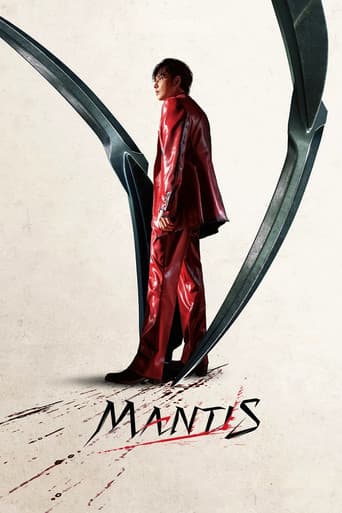 Beshiktebratar / Mantis posteri