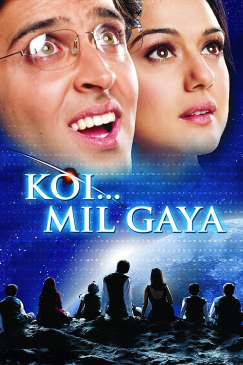 Biz yolg'iz emasmiz 1 / Jodu  / Krrish 1 posteri