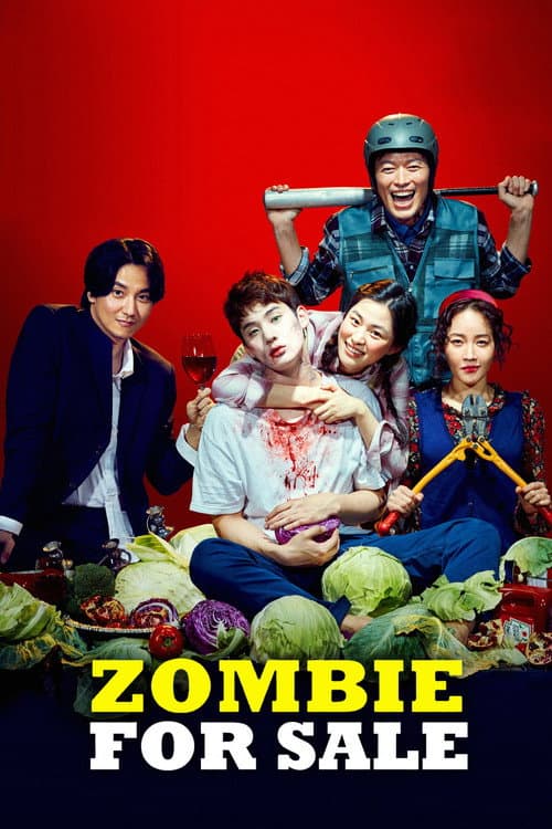 Mening sevgan qizim - Zombi posteri
