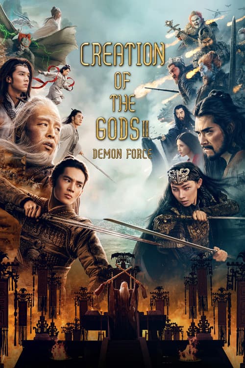 Ma'budlar qissasi 2: Iblis bilan jang