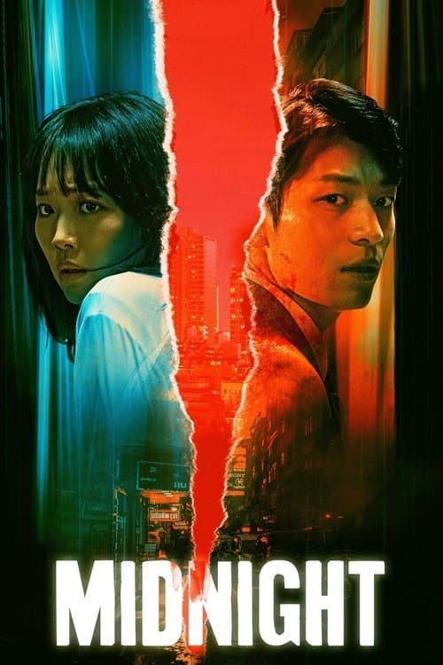 Yarim tun jangari kino koreya filmi posteri