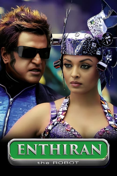 Robot 1 Hind kino posteri