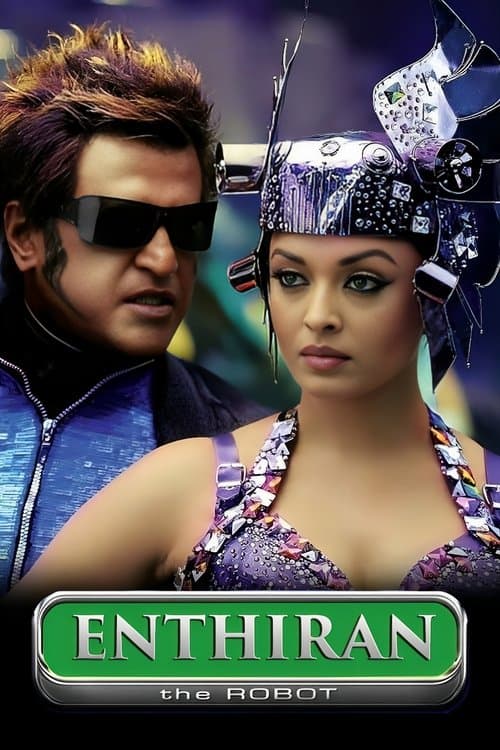 Robot 1 Hind kino posteri