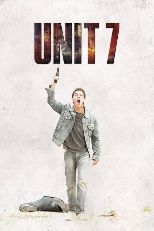 7-guruh / Yettinchi otryad posteri