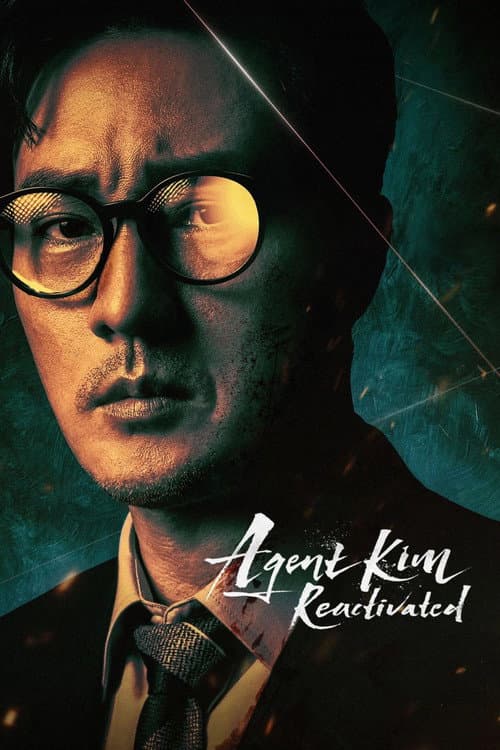 Agent Kim qaytdi posteri