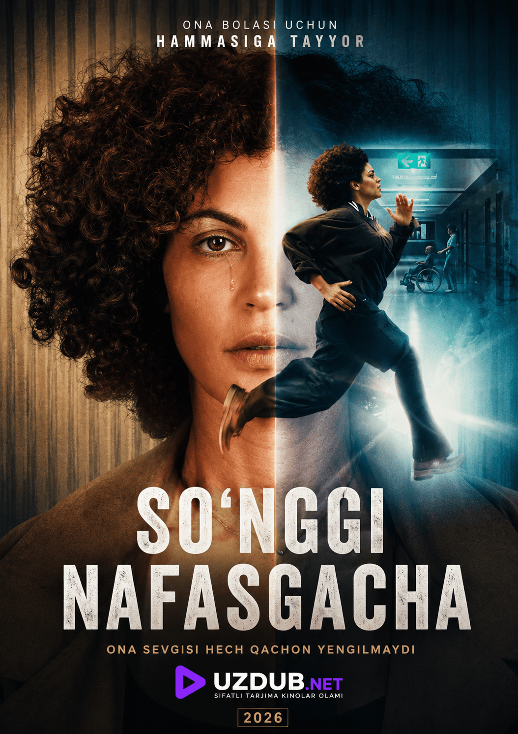 So'nggi nafasgacha posteri