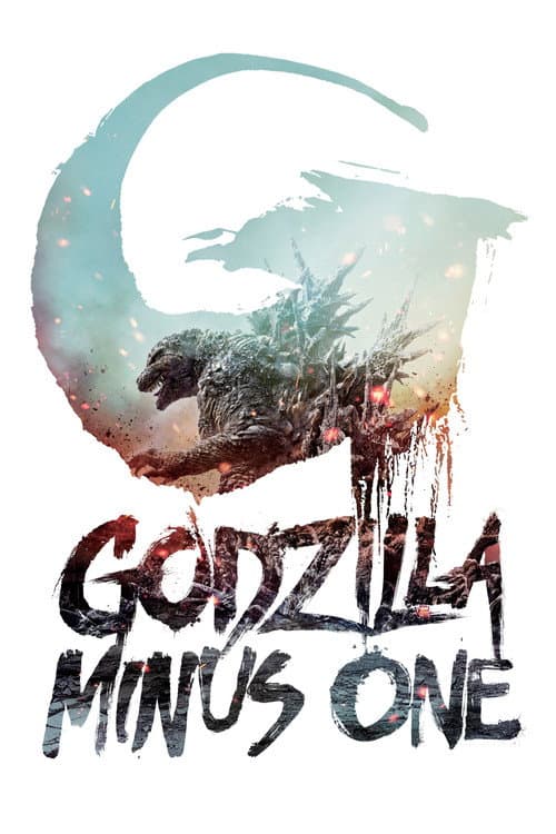 Godzilla: Minus bir posteri