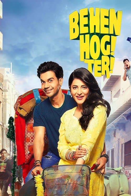 U sening singling bo'lsa kerak / Behen Hogi Teri Hind kino posteri