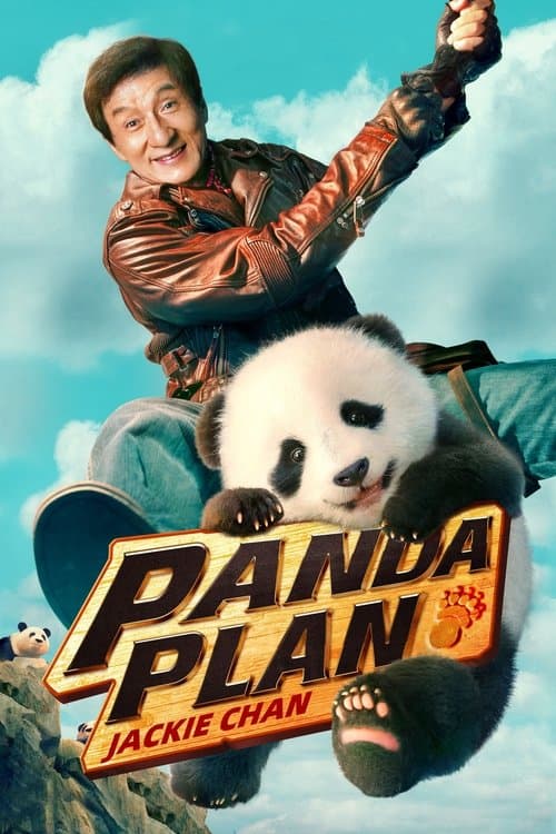 Panda operatsiyasi posteri