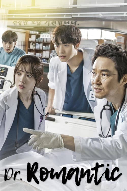 Ustoz Kim: Doktor romantik seriali posteri
