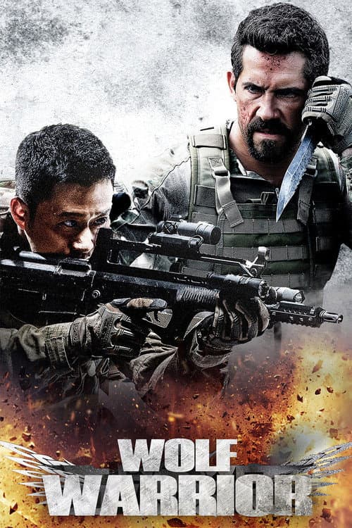 Bo'rilar jangi urush kino 2015 posteri