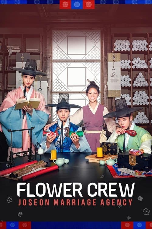 Choson nikoh agentligi seriali posteri