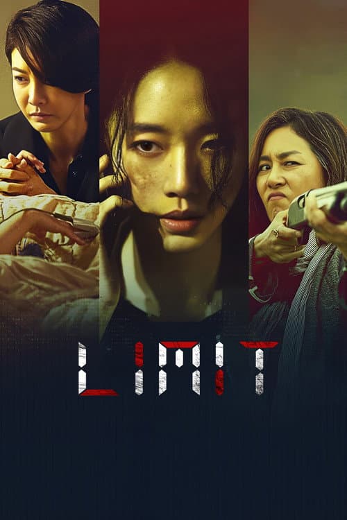 O'lim yoqasida / Limit Koreya filmi 2023 posteri