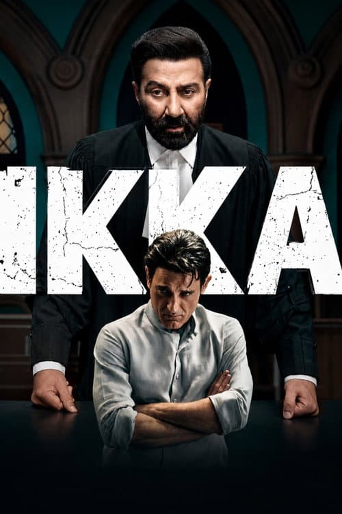 Tuz / ikka posteri