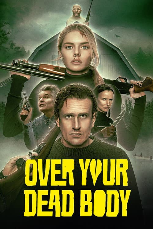 Xavfli munosabat posteri
