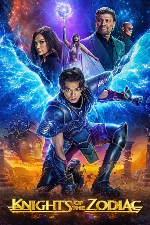 Zodiak ritsarlari / Pegas jangchilari posteri