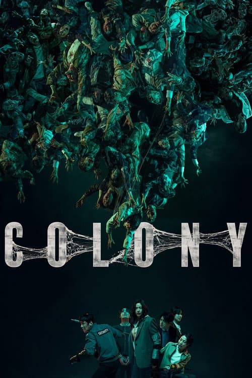 Koloniya 2026 Zombi kino koreya filmi posteri