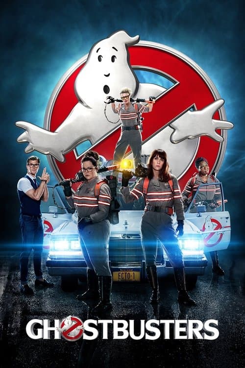 Arvoh ovchilari posteri